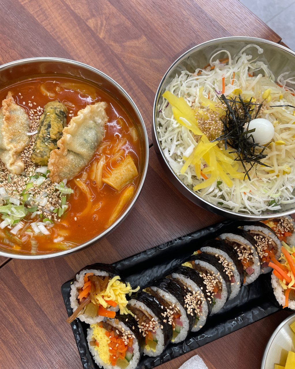 까망종이밥 안동점