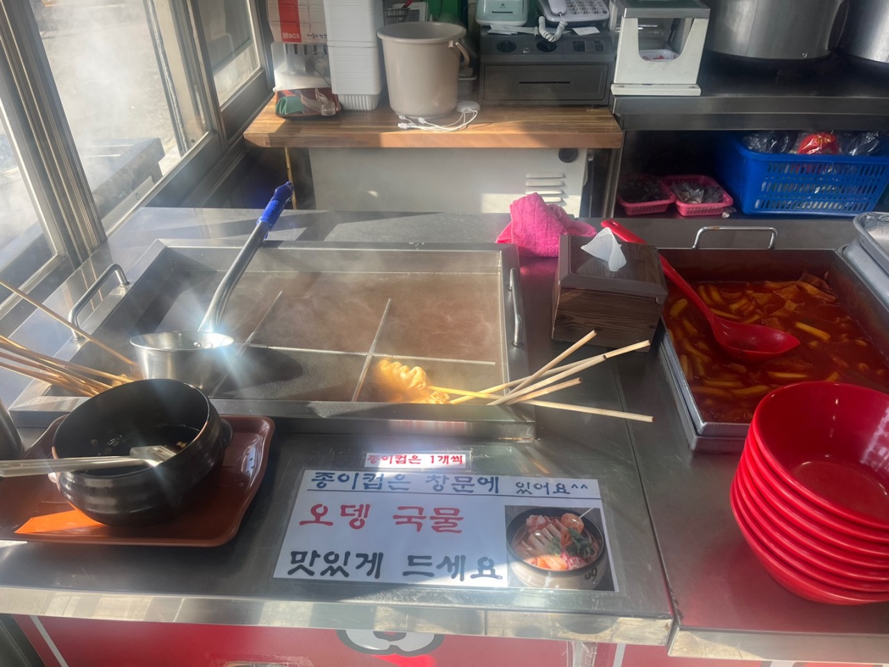 깨돌이김밥