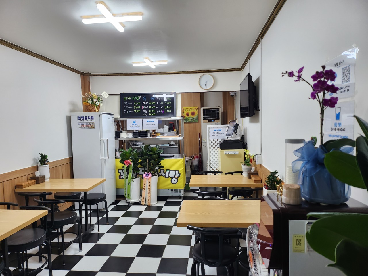 꼬마랑국시랑