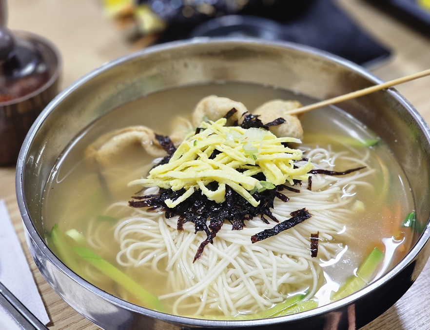 꼬마랑국시랑