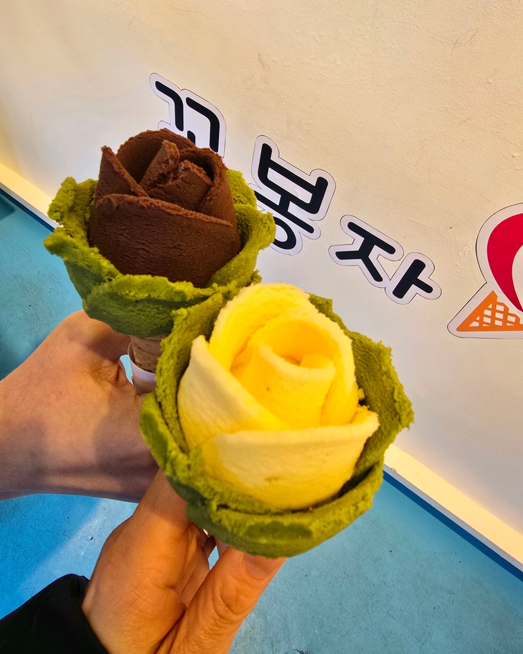 꽃봉자 동화마을점