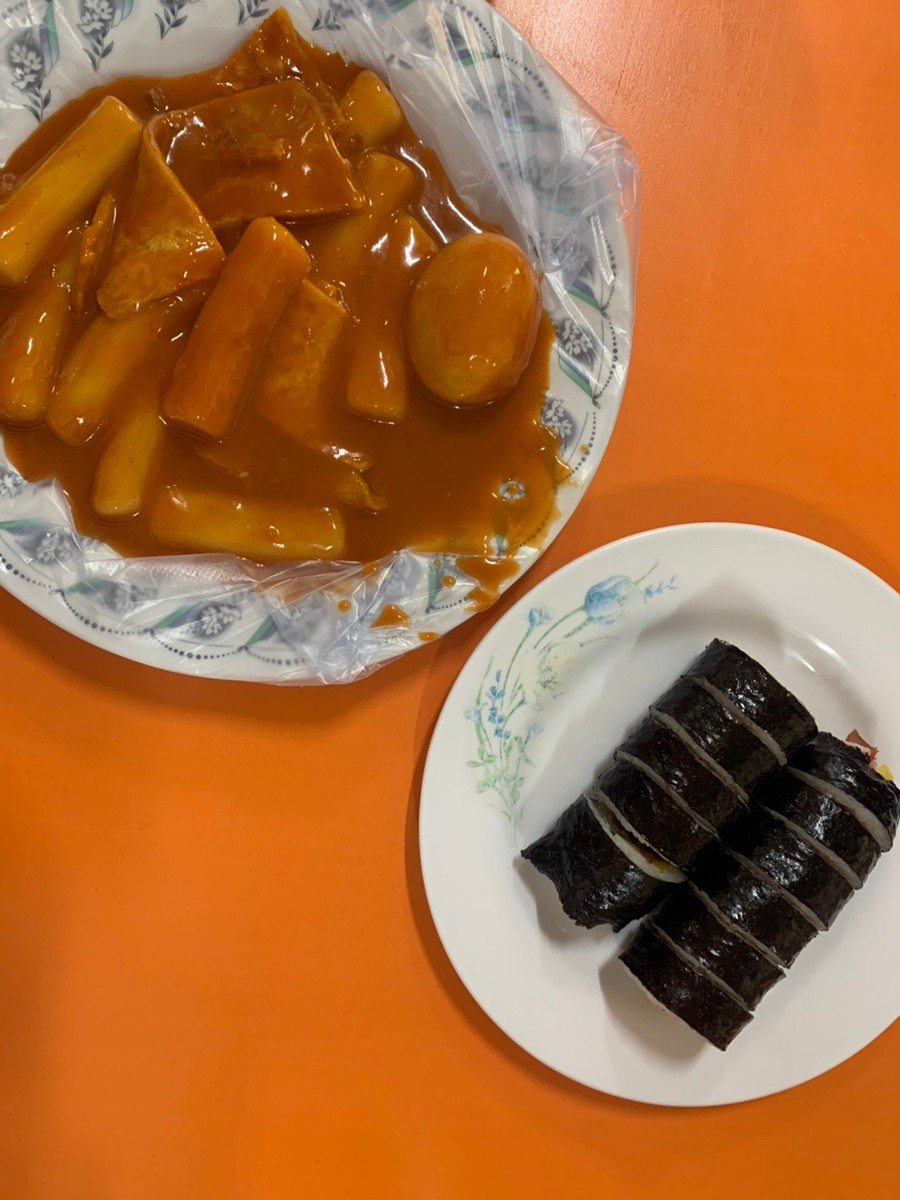 당진분식