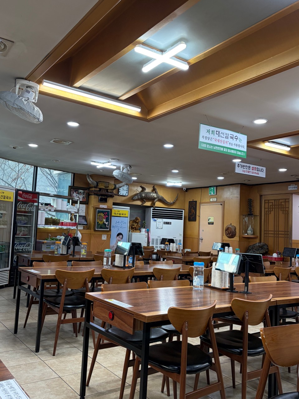 대선칼국수 본점