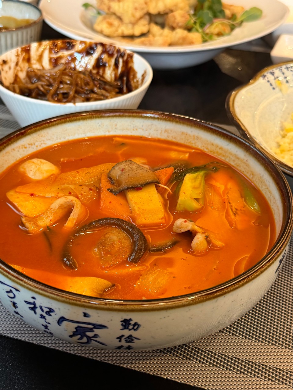 대연