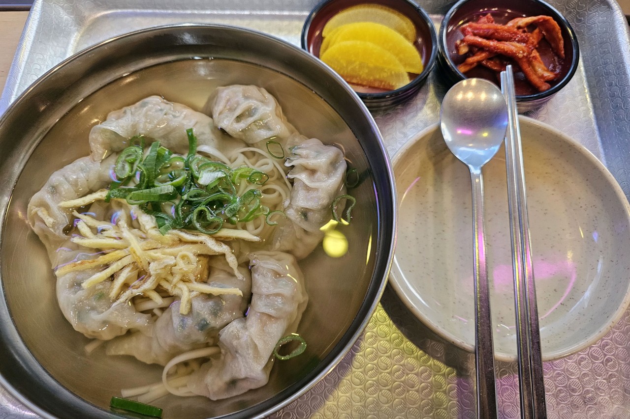 대일 만두