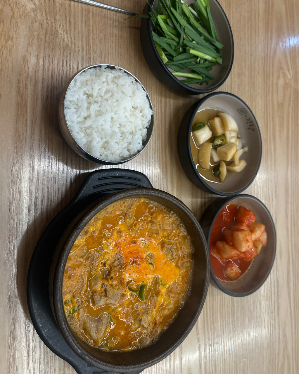 더진국 수육국밥 부평역점