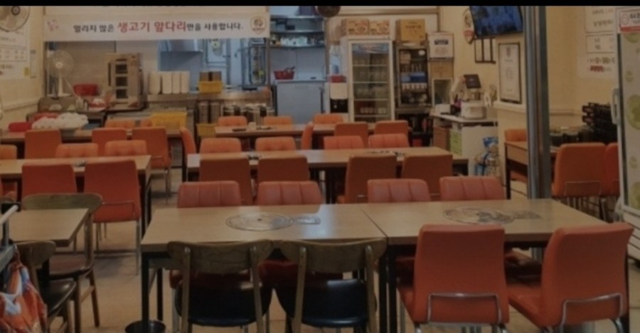 돈치돈치두루치기본점