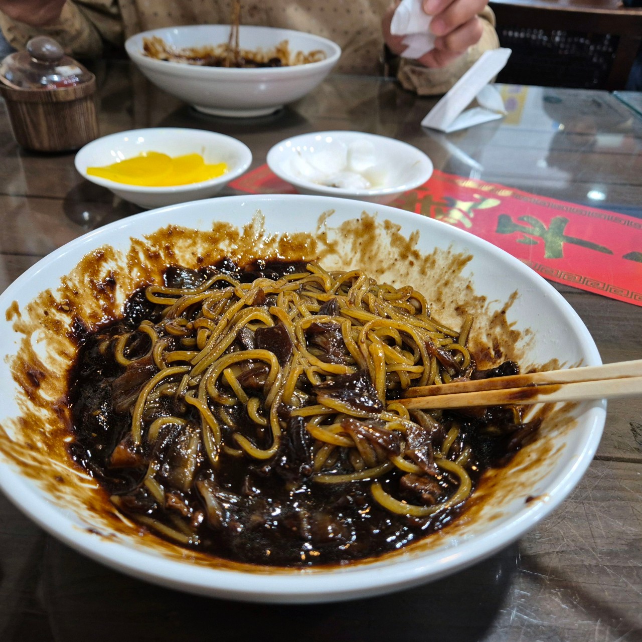 동보성