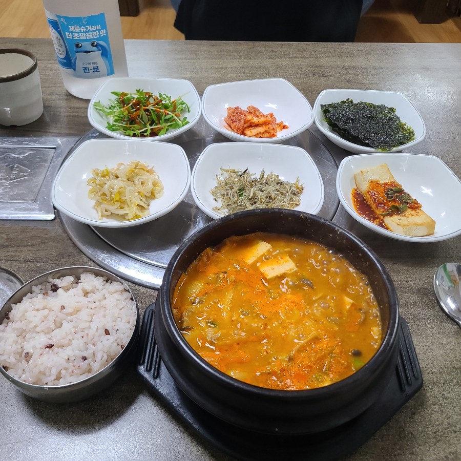 따뜻한밥상