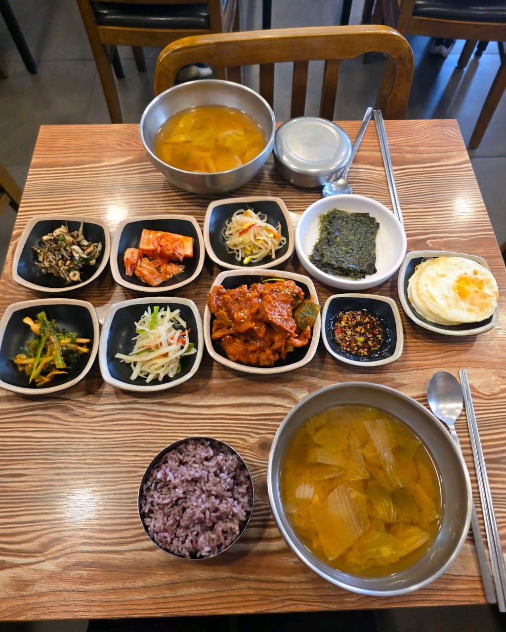 따뜻한밥상