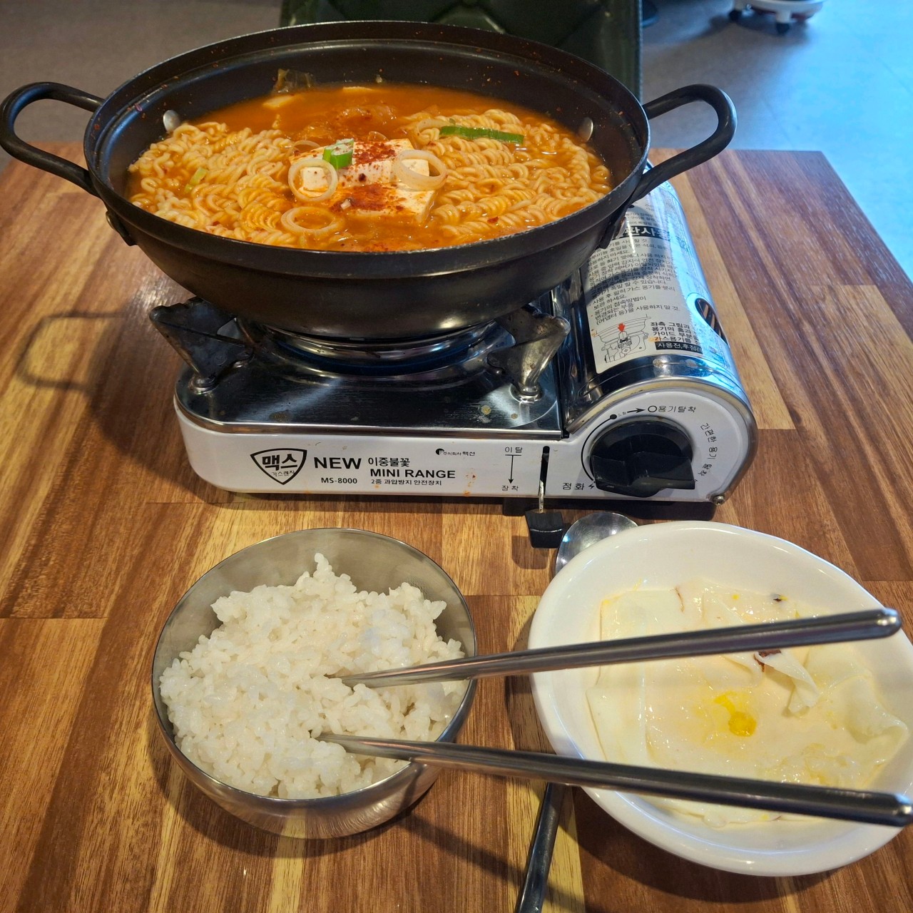 따뜻한밥상