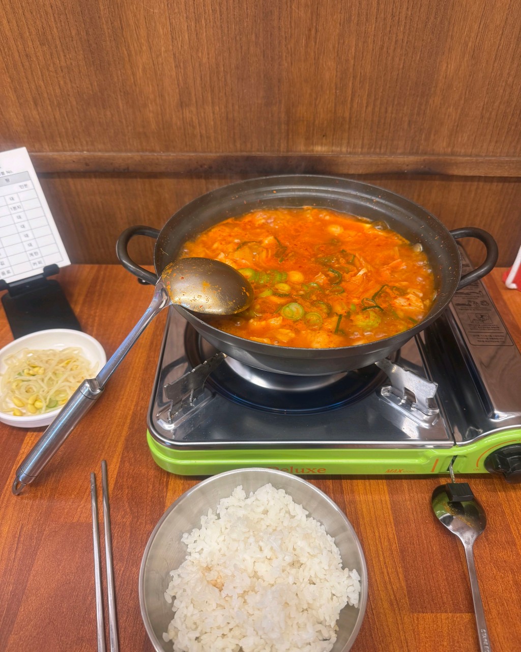 따뜻한밥상 부천대