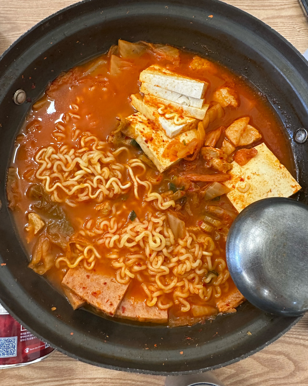 따뜻한밥상 회기