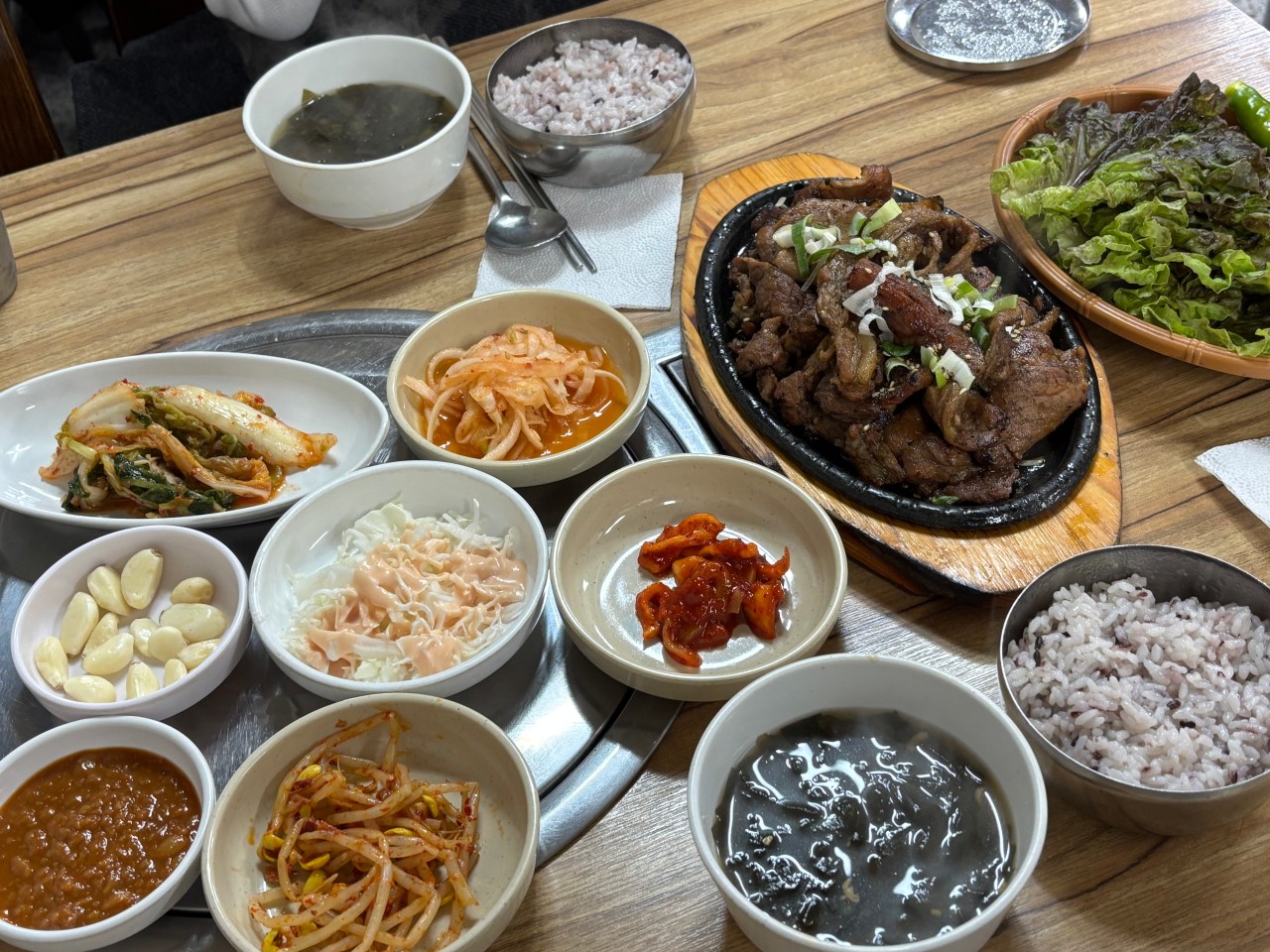 땅끝돼지불백 본점