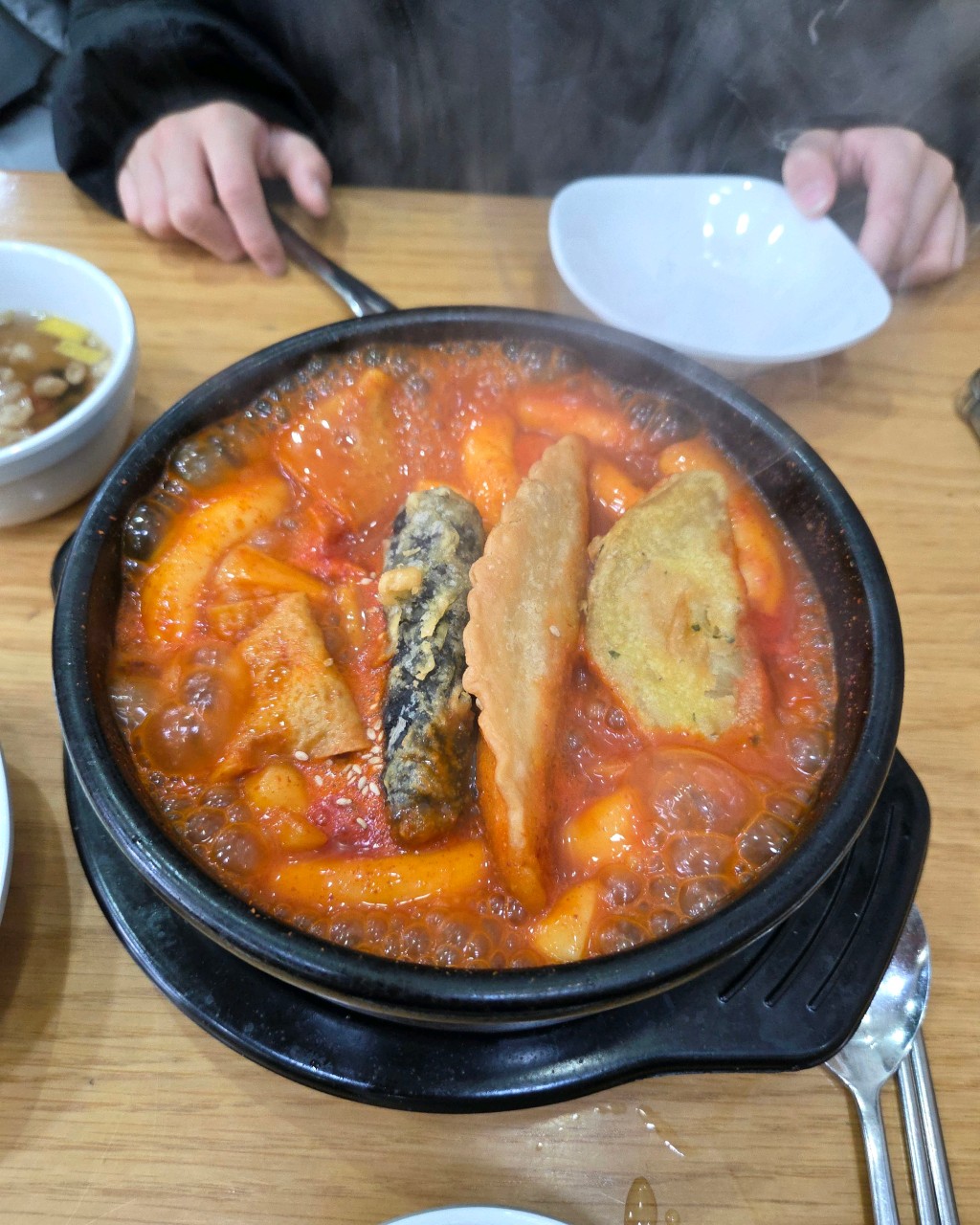 라밥 구일점