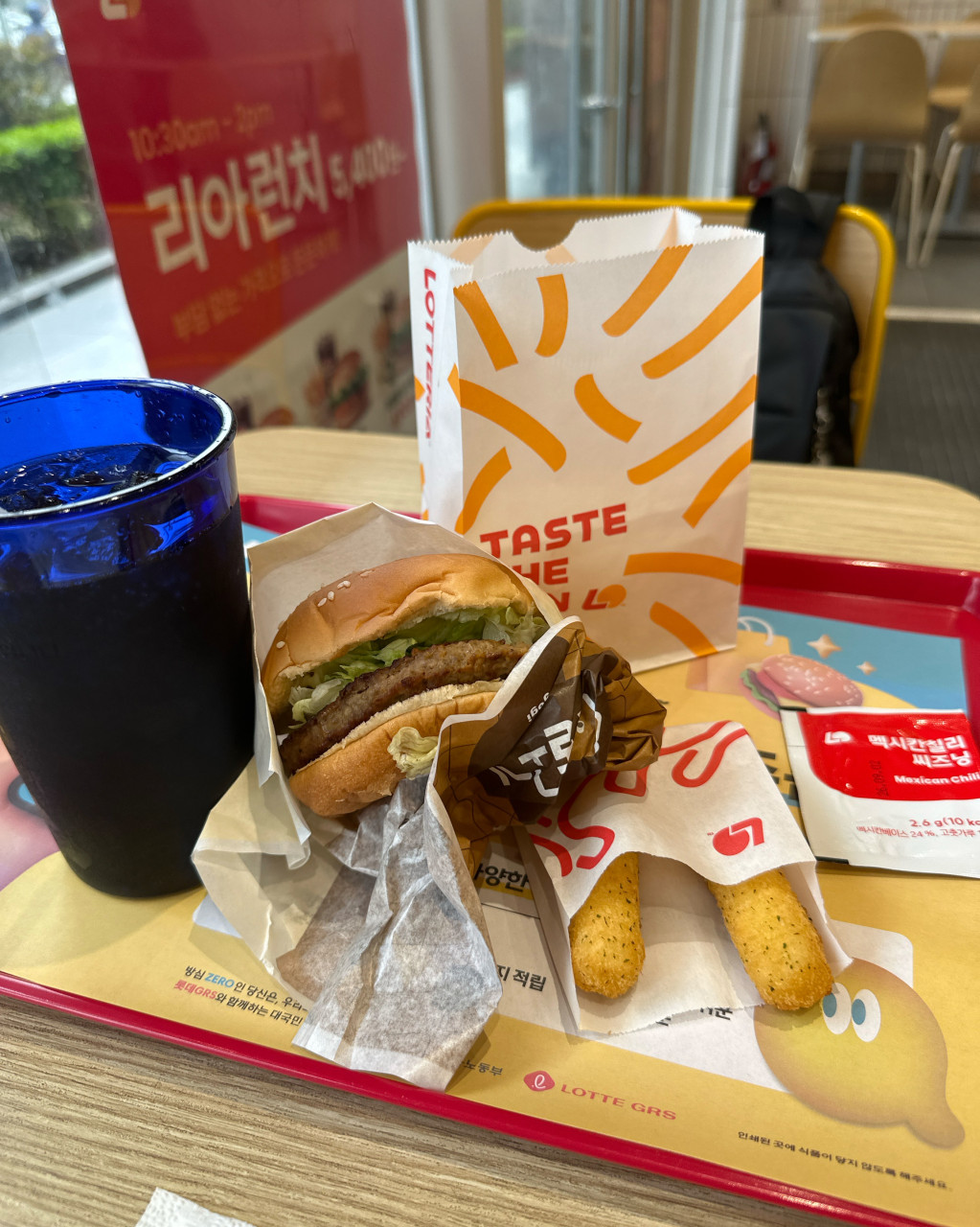 롯데리아 신도림역점