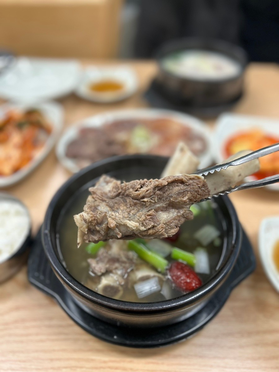 류가네곰탕