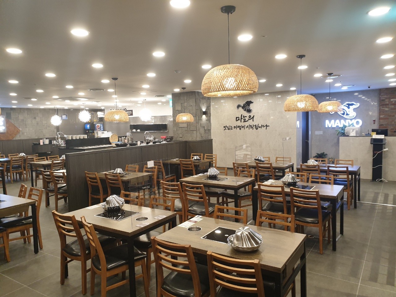 마뇨떡볶이 NC신구로점