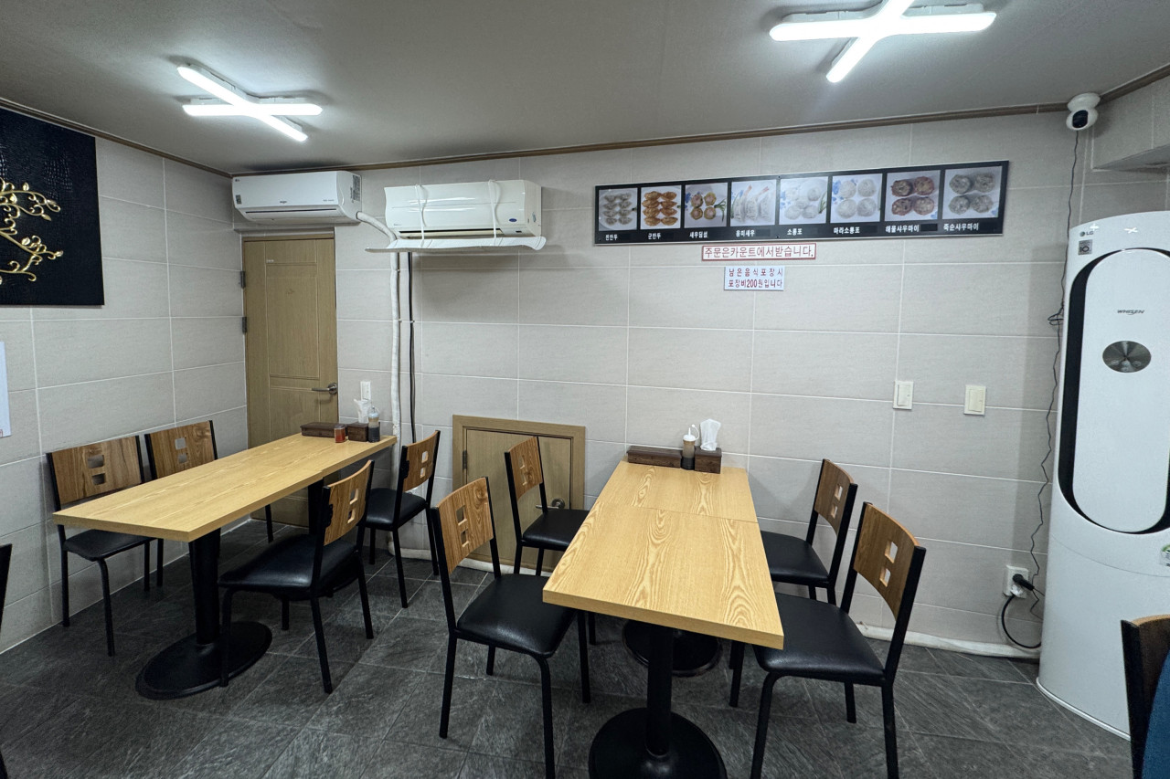 만두딤섬전문 철판