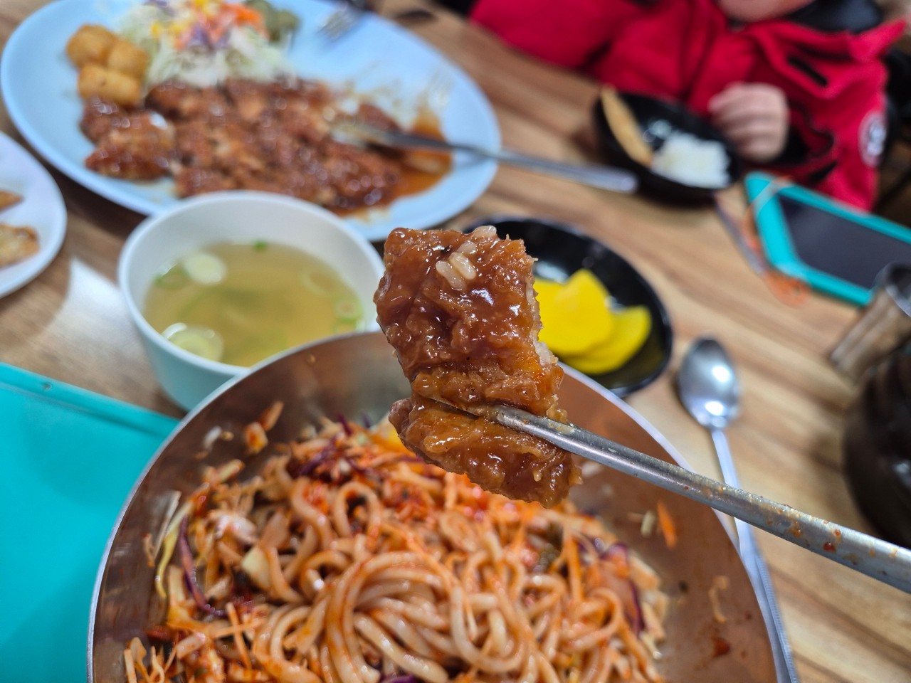 맛나분식