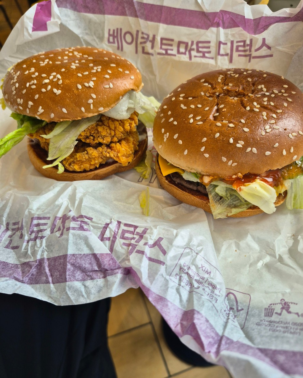 맥도날드 신도림테크노점