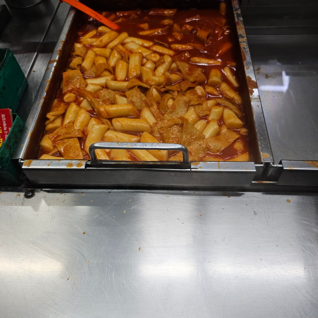 먹깨비김밥