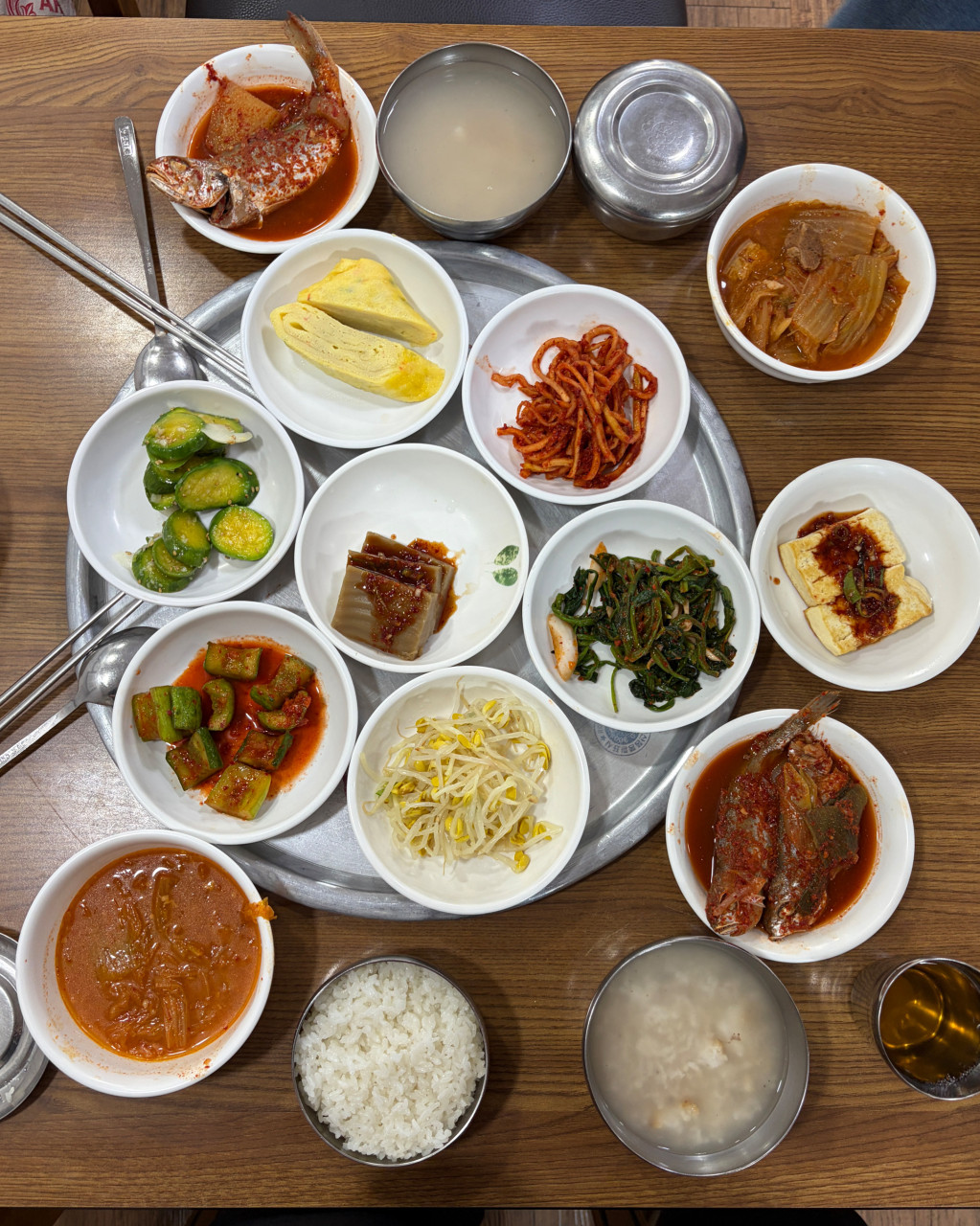 명월집