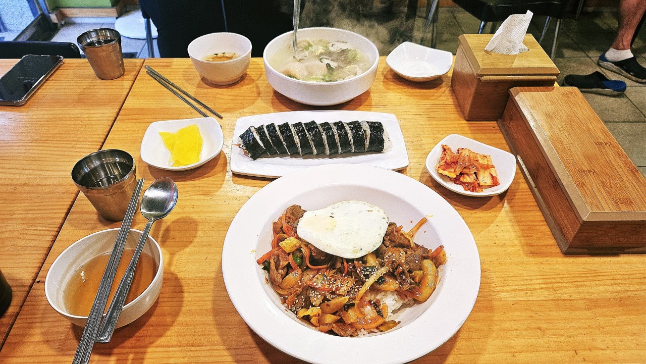 모락모락