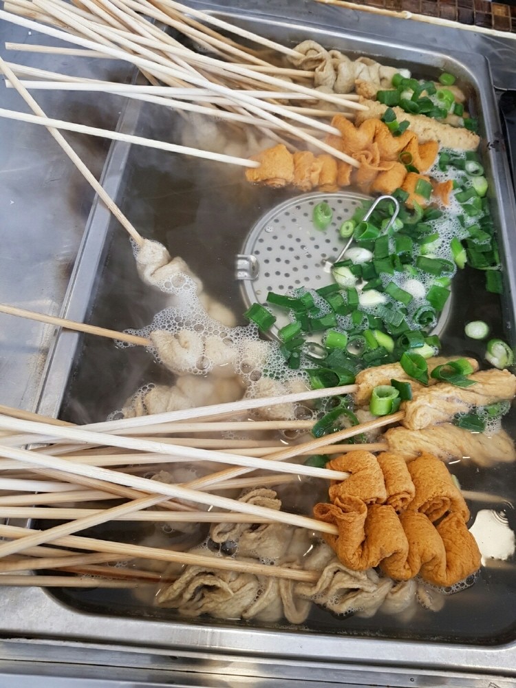 못난이네