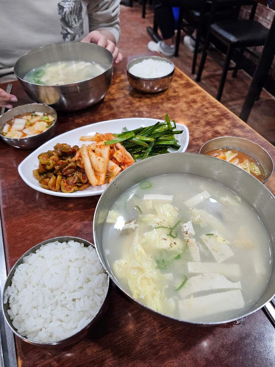 무교동북어국집