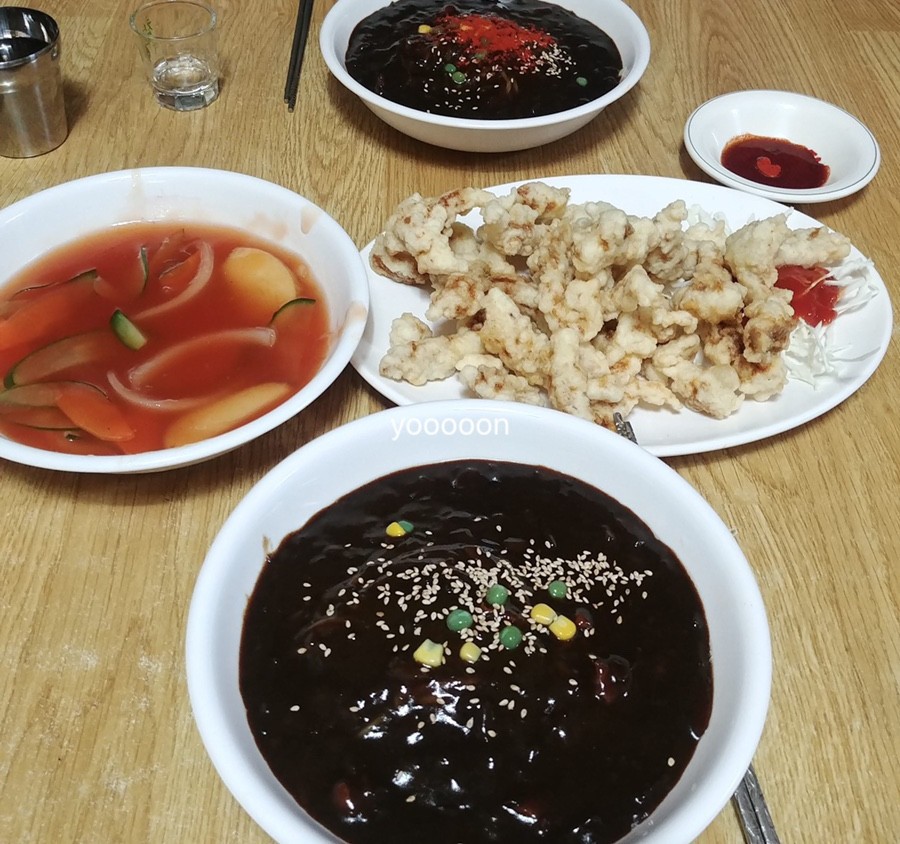 무진장중화요리