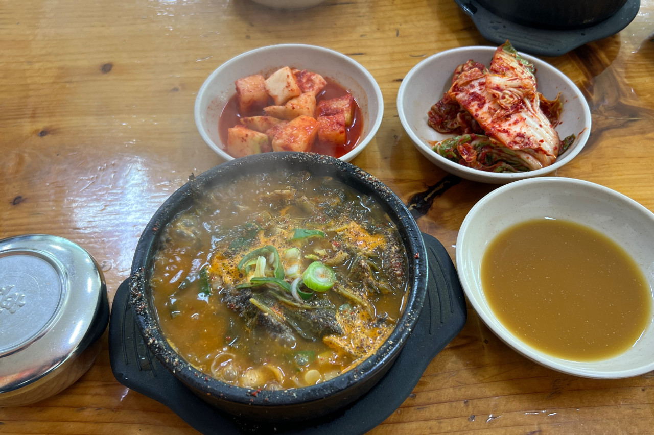 박막례청진동해장국