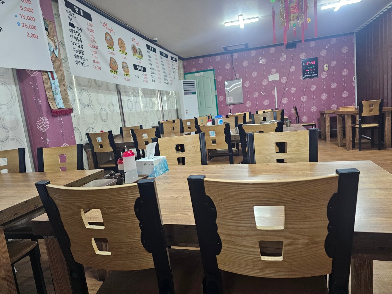 봉화짬뽕전문점