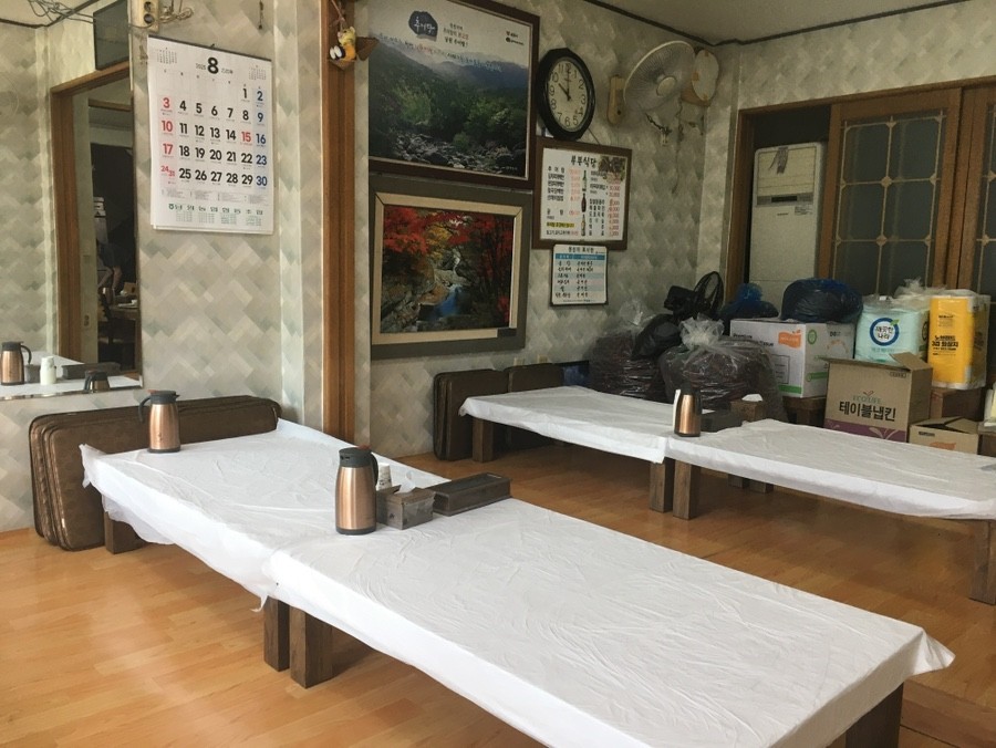부부식당