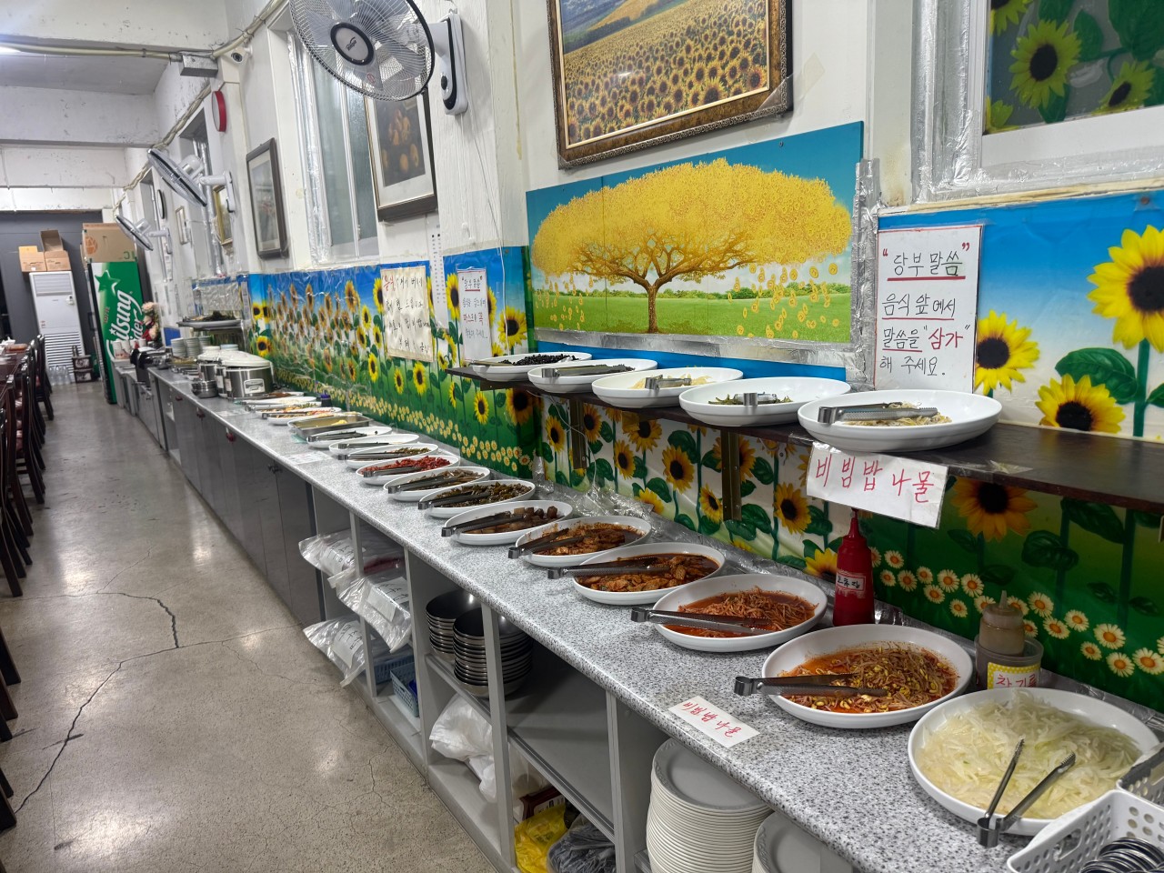 뷔페청