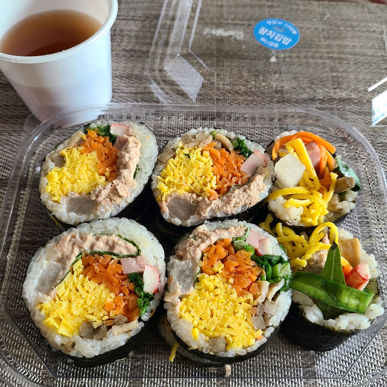 비니김밥