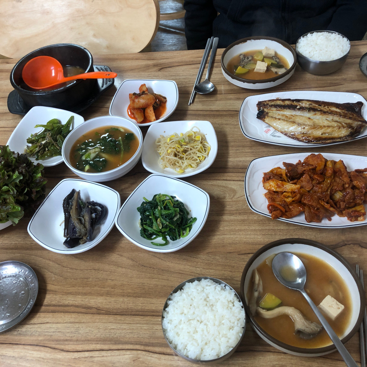 사랑채
