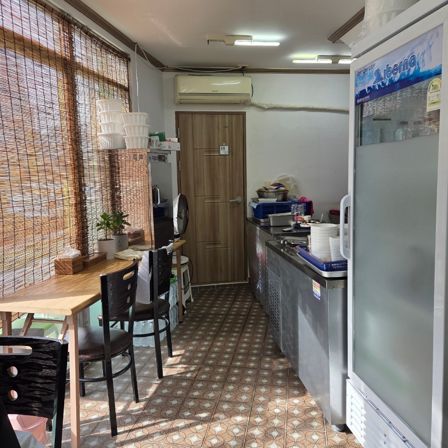 산골시락국밥