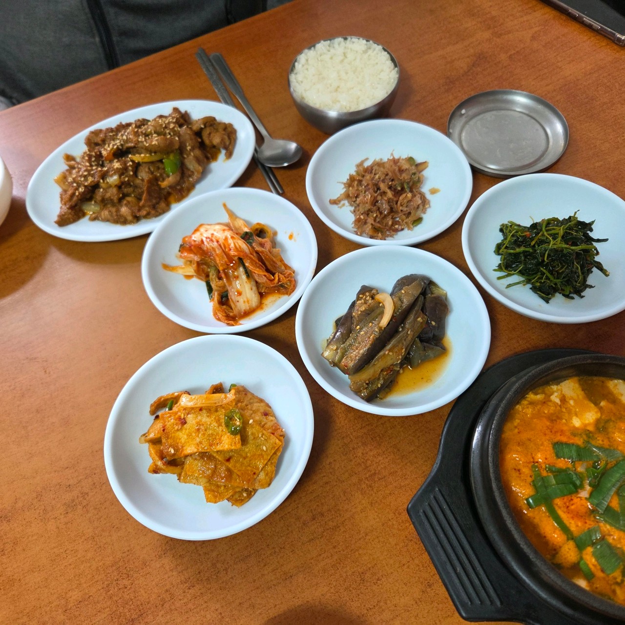 삼미식당