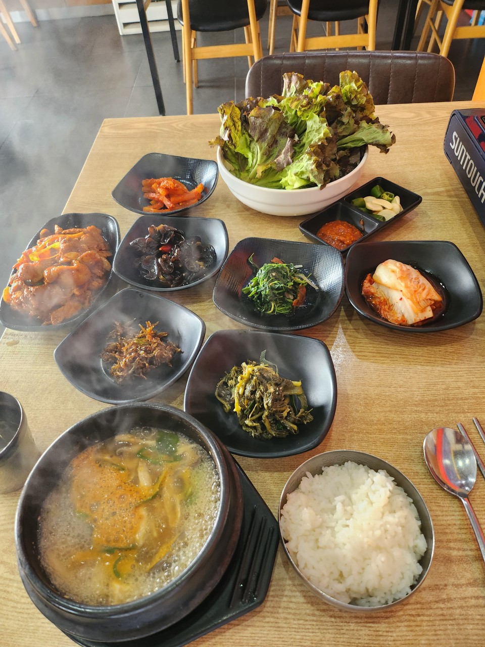 삼순이백반정식