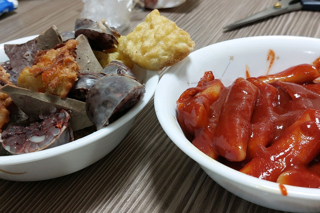 소문난 떡볶이 순대
