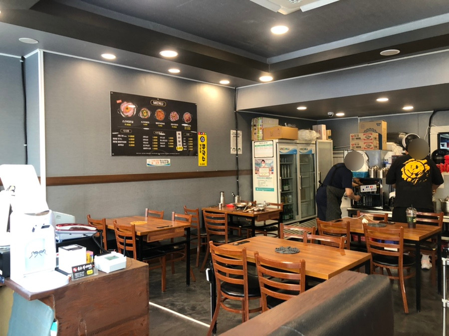 손군부대찌개 송림점