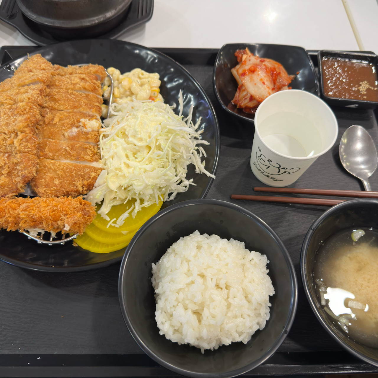수