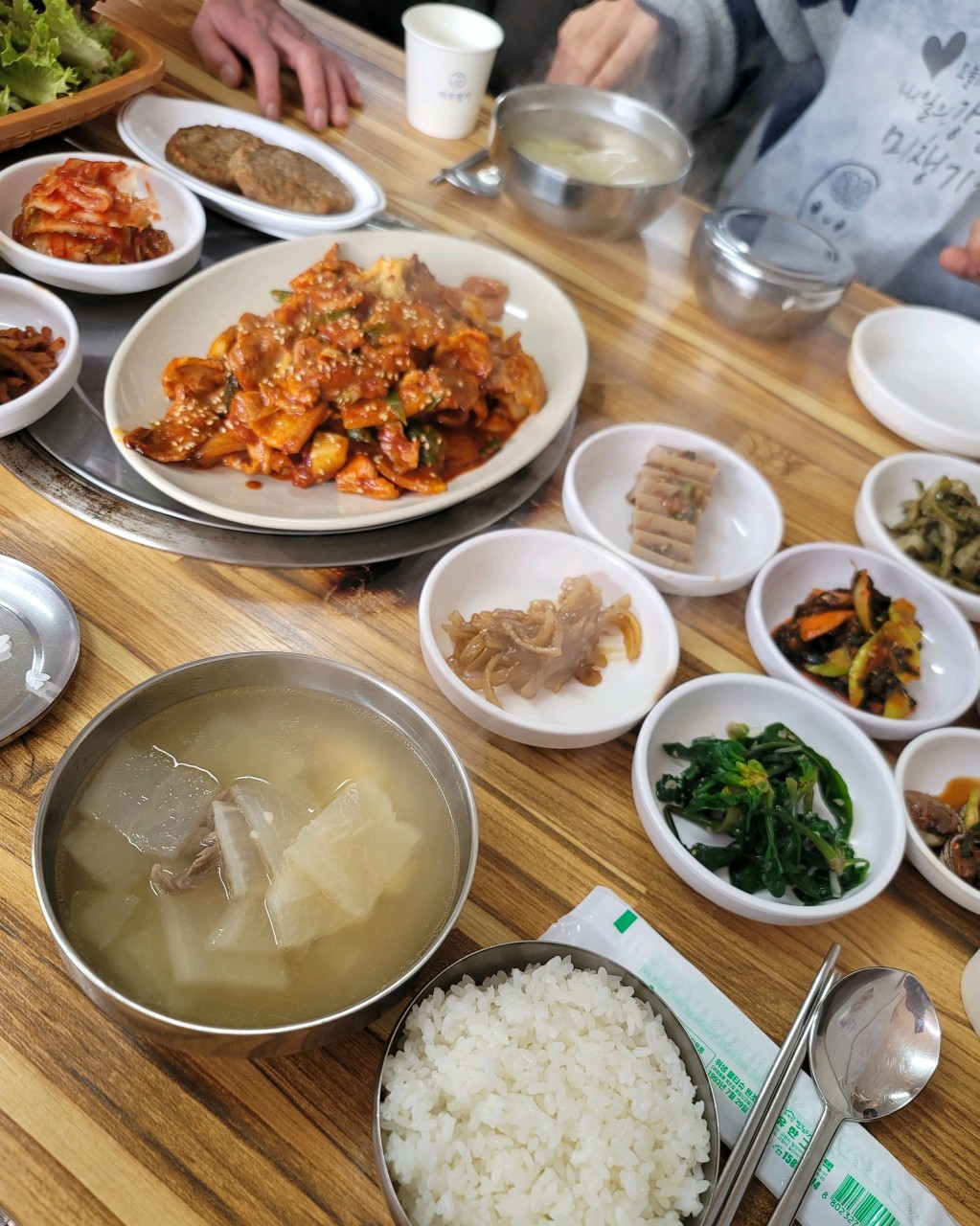 수미가