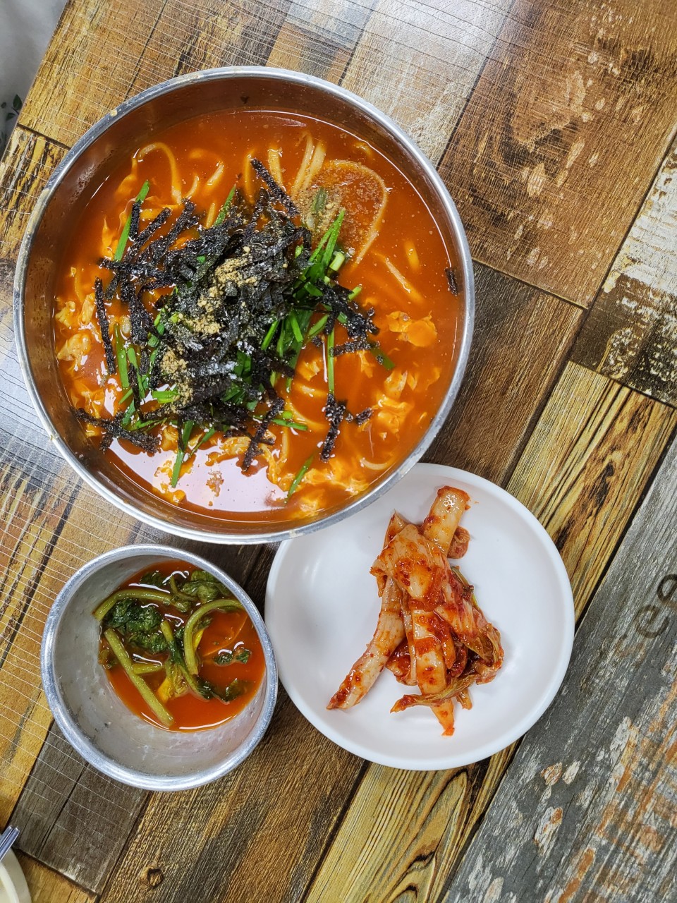 시민칼국수