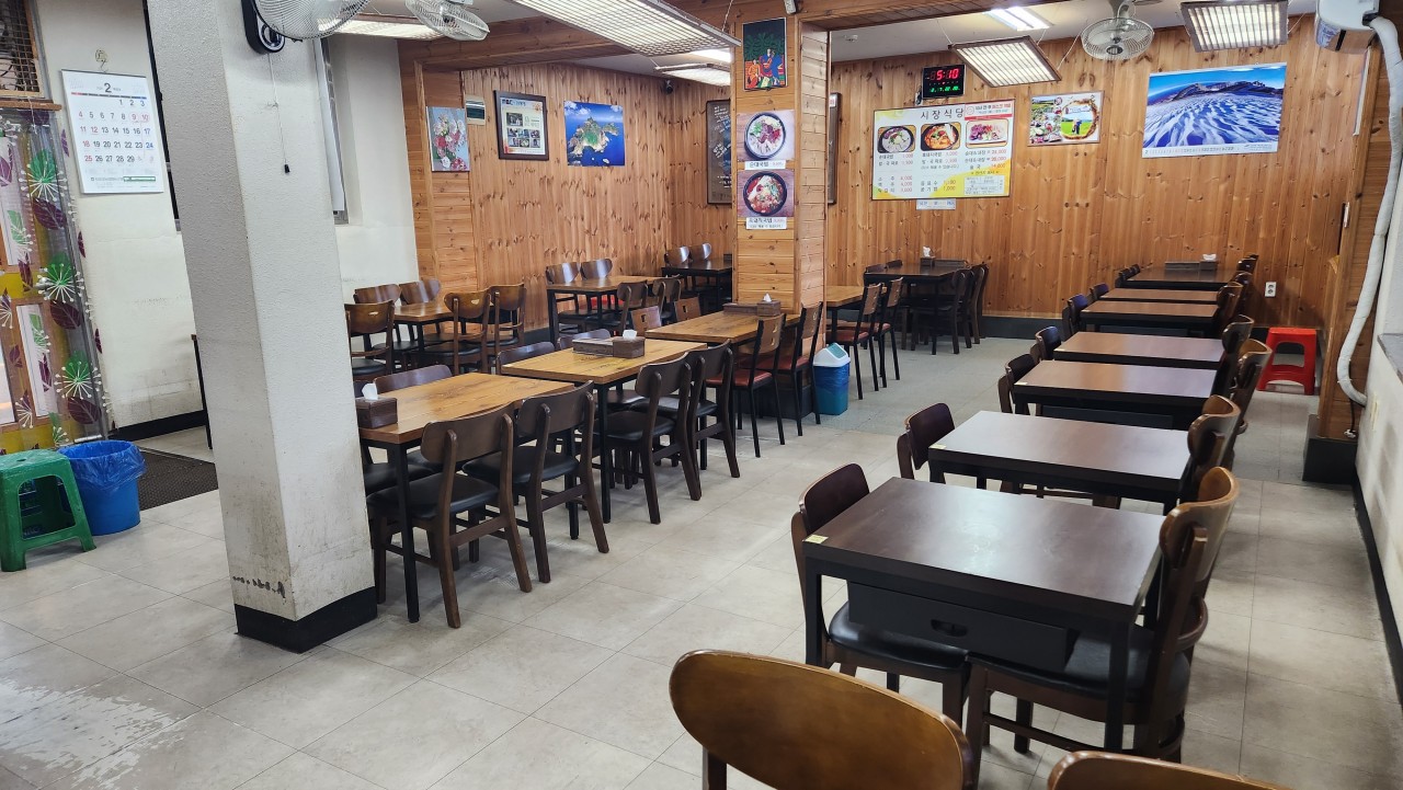 시장식당