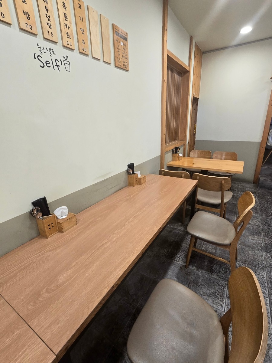 시장통칼국수