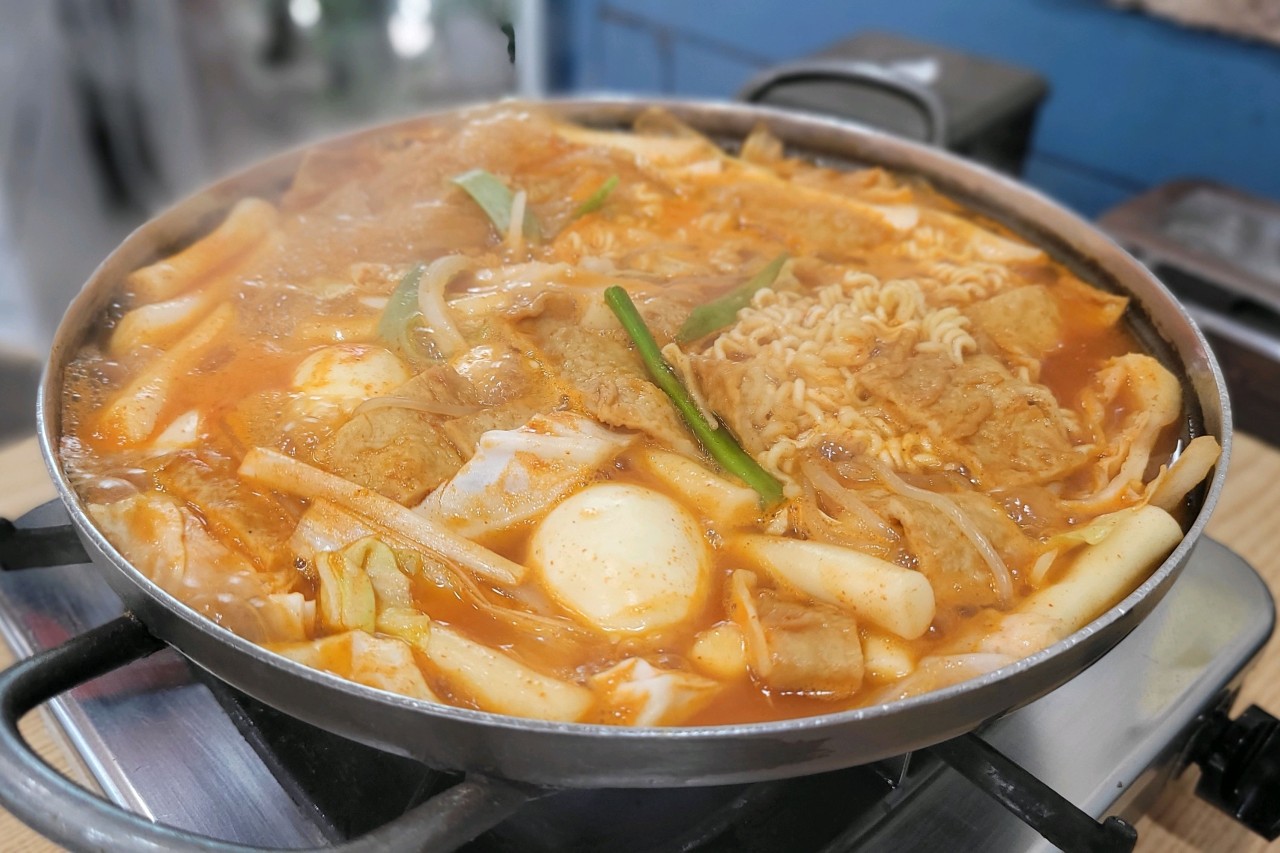 신당동떡볶이