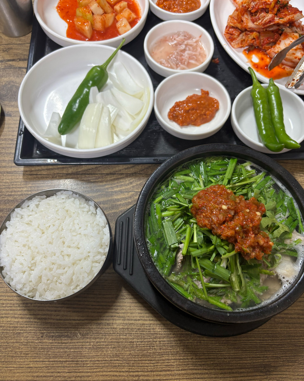 신라국밥