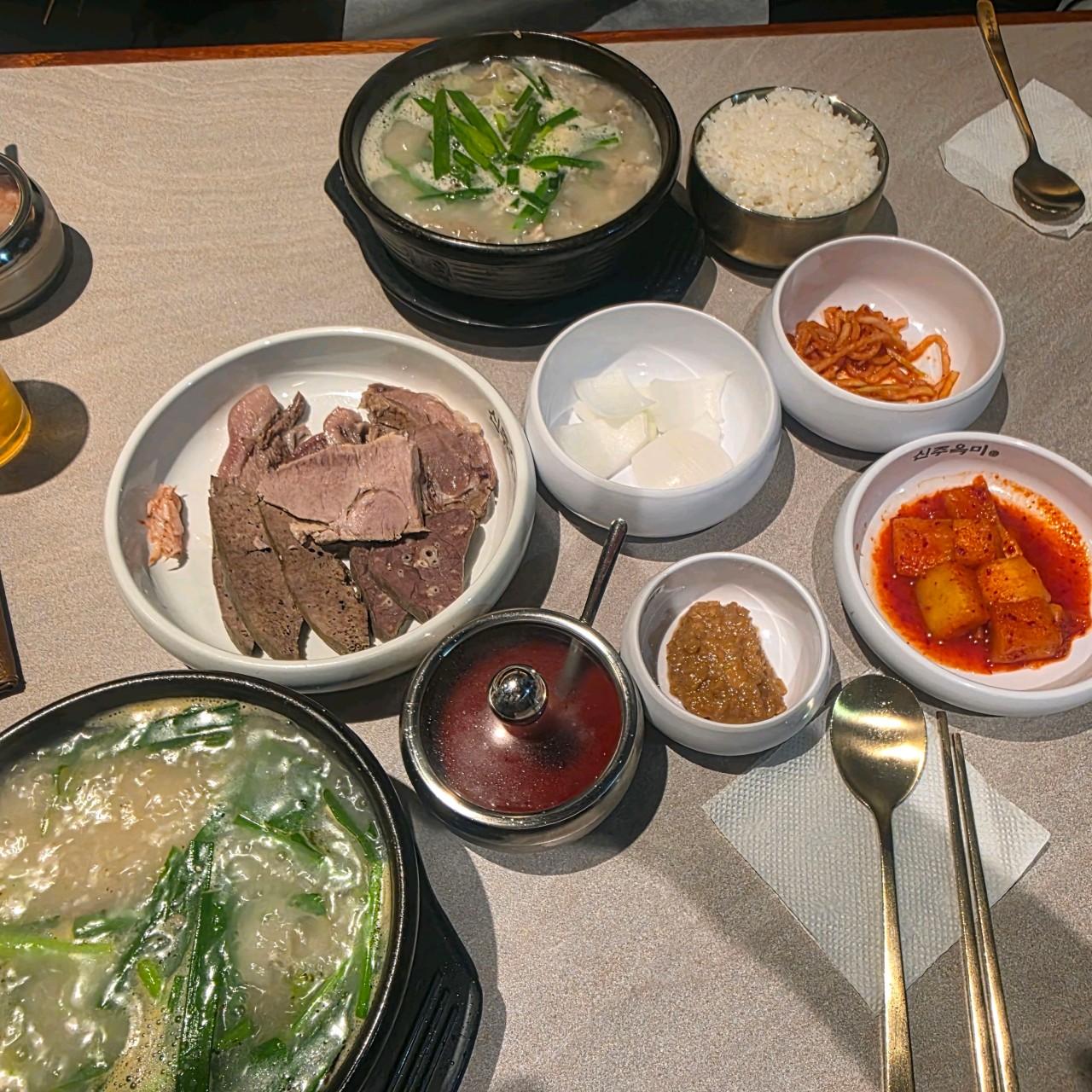신주옥미 주안점